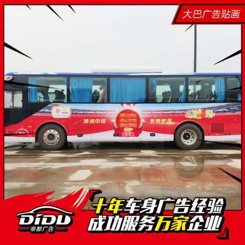 廣州軟件開發 創新驅動與產業升級的前沿陣地